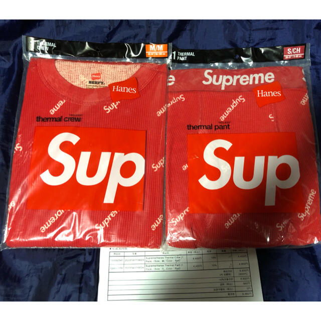 Supreme Hanes Thermal Crew Thermal Pant