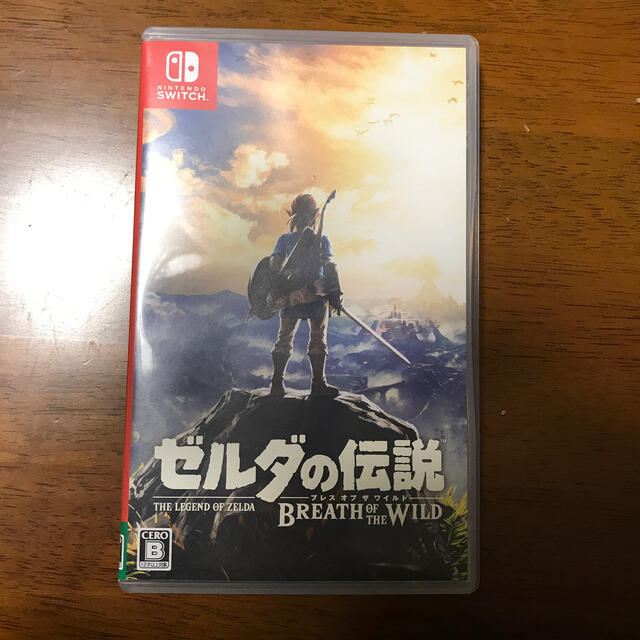 ゼルダの伝説 ブレス オブ ザ ワイルド Switch