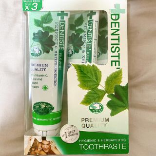 デンティス DENTISTE 歯磨き粉 160g×4本(歯磨き粉)