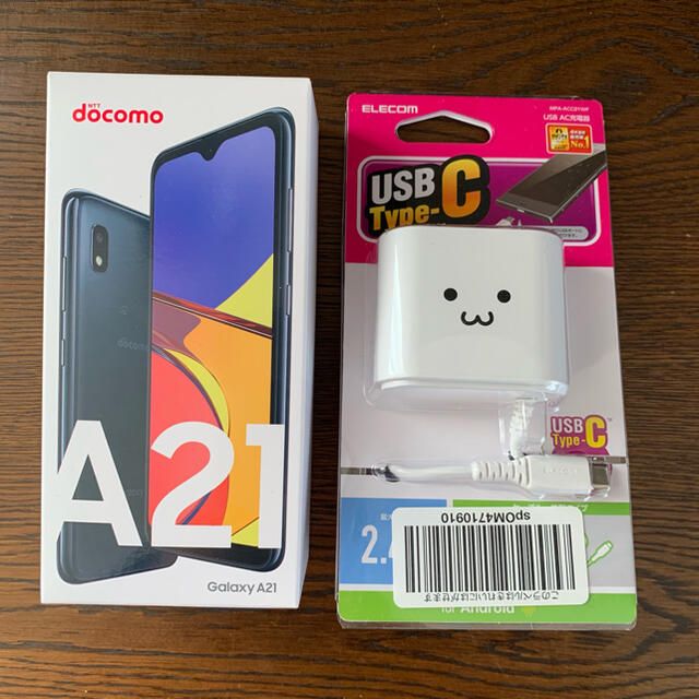 Galaxy　A21　ブラック