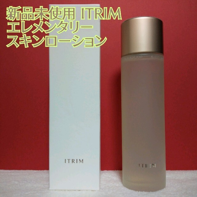 ITRIM イトリン エレメンタリー スキンローション 125mL 新しいエルメス 62.0%OFF 