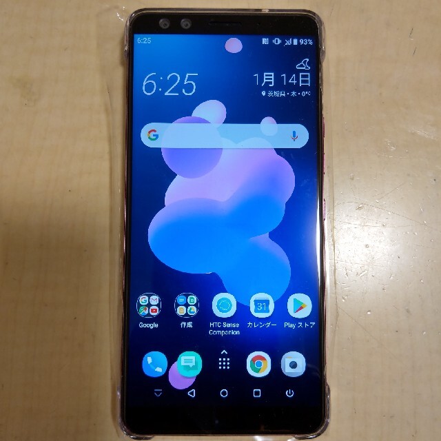 スマホ/家電/カメラHTC U12+ RED