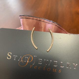 スタージュエリー(STAR JEWELRY)のスタージュエリー　ダイヤモンドピアス(ピアス)