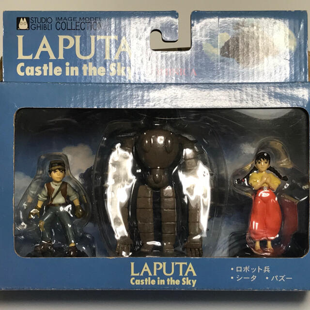 スタジオジブリ　イメージモデルコレクション