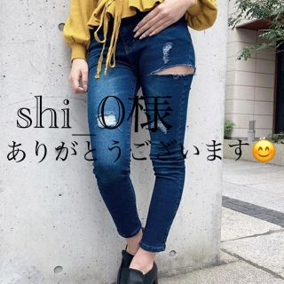 スピーガ(SPIGA)のshi_0様専用　SPIGA サイドスリットダメージスキニーパンツ (デニム/ジーンズ)