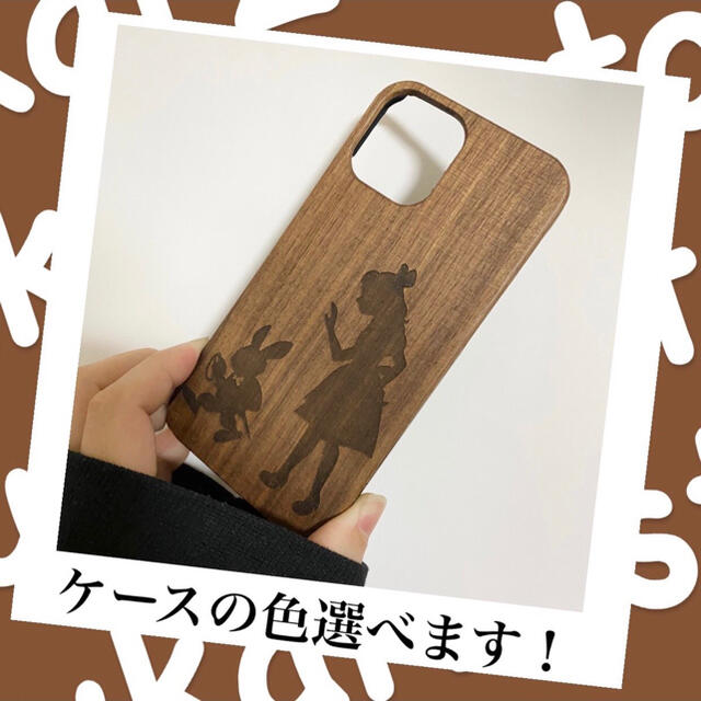 iPhoneケース　木製　レーザー彫刻　画像のみ スマホ/家電/カメラのスマホアクセサリー(iPhoneケース)の商品写真