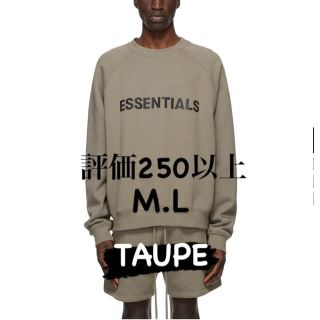 フィアオブゴッド(FEAR OF GOD)のken26様専用　essentials スウェットトレーナー　新品　L トープ(スウェット)