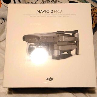 DJI Mavic2 pro 新品未開封(ホビーラジコン)