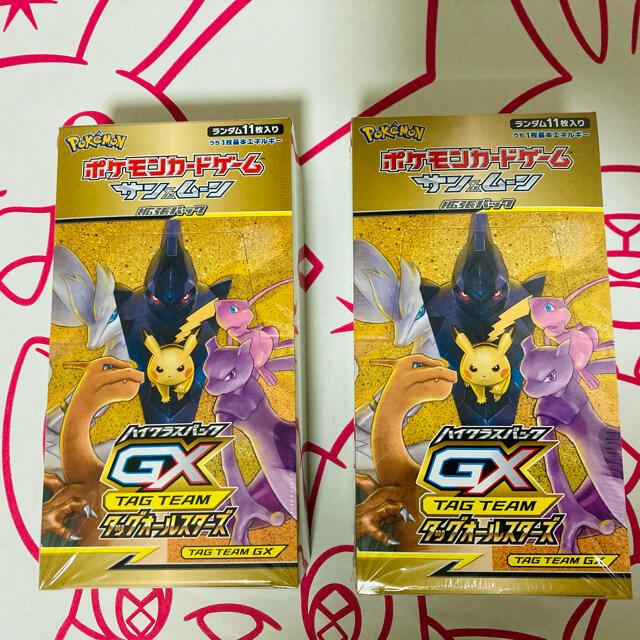 ポケモンカード　タッグオールスターズ　シュリンク付き未開封2BOXセット