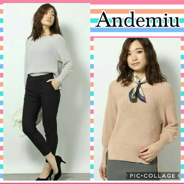 Andemiu(アンデミュウ)の新品/スリット入りニット/アンデミュウ/VIS/ロペピクニック/UNIQLO レディースのトップス(ニット/セーター)の商品写真