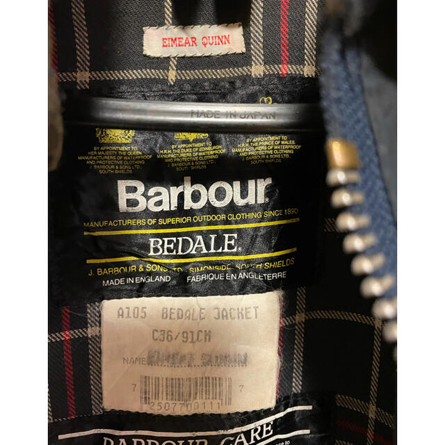 Barbour(バーブァー)のバブアー　 メンズのジャケット/アウター(ブルゾン)の商品写真