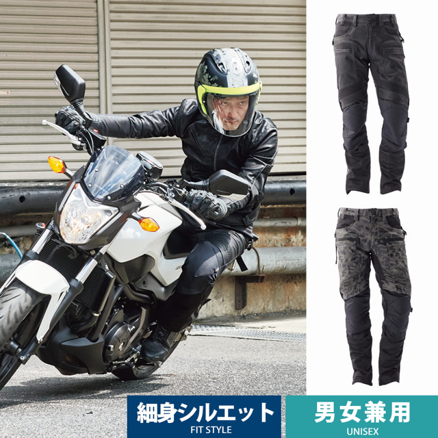 完売品 Mサイズ2020年モデル ワークマンコーデュラユーロライディングパンツ 自動車/バイクのバイク(装備/装具)の商品写真