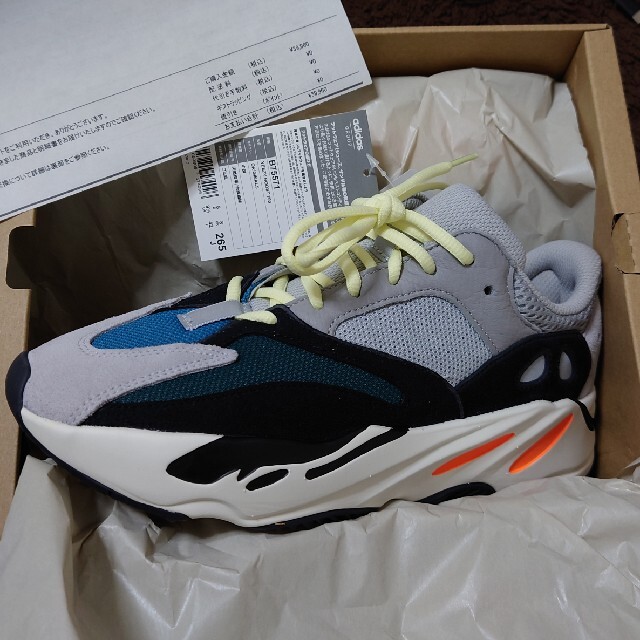 yeezy boost 700 wave runner 26.5