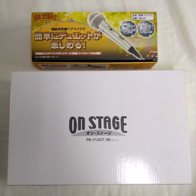 オン・ステージ(on stage) オン・ステージ(on stage)