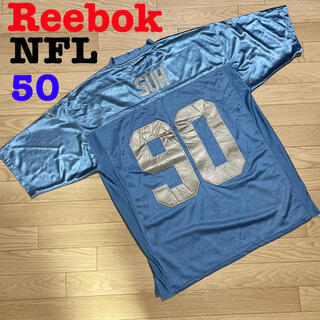 リーボック(Reebok)のらら様専用NFL Reebok リーボック フットボール　ゲームシャツ(Tシャツ/カットソー(半袖/袖なし))