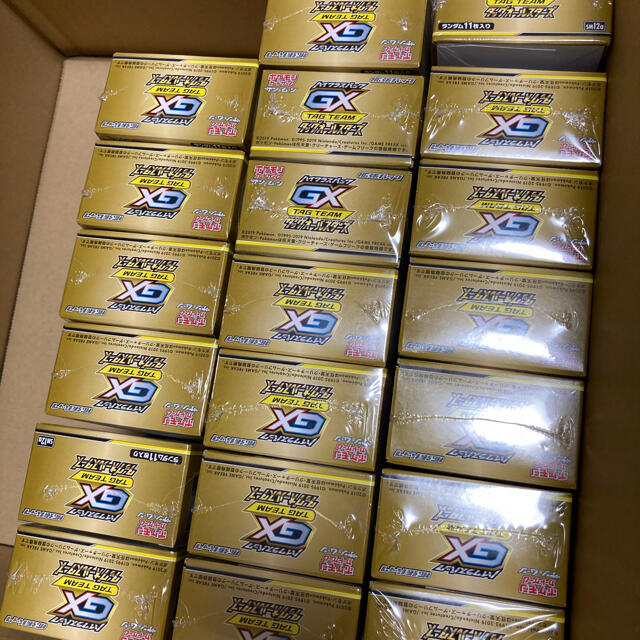 25日まで限定値下げ☆ ポケモンカードゲーム ハイクラスパック タッグ