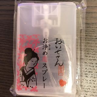 コスメキッチン(Cosme Kitchen)の《新品未使用》おいせさんお浄め恋スプレー(アロマグッズ)