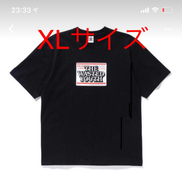 verdy black eye patch wasted youth Tシャツ