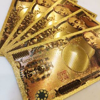 5枚セット✨金運UP✨k24 純金箔拾億円札✨シャネルやヴィトンのお財布に(長財布)