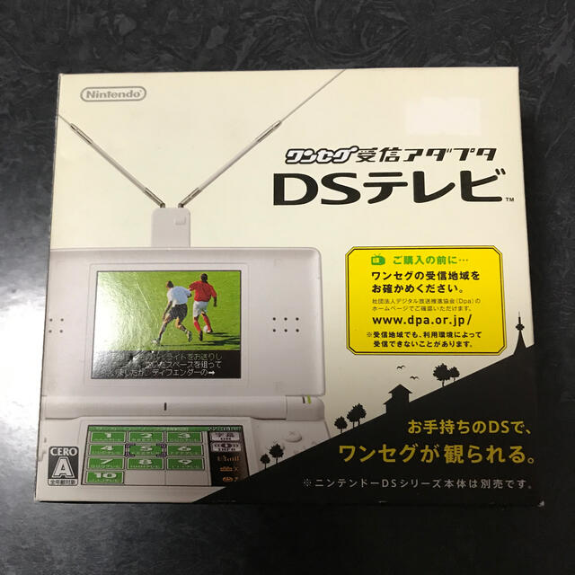 任天堂(ニンテンドウ)のDSテレビ★ワンセグ受信アダプタ★ スマホ/家電/カメラのテレビ/映像機器(その他)の商品写真