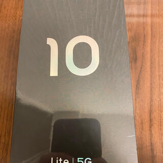 エーユー(au)のMi 10 Lite 5G コズミックグレー(スマートフォン本体)
