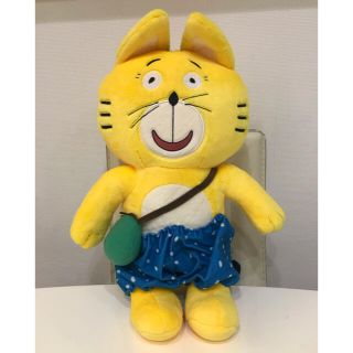 丸山隆平 泥棒役者 タマ ぬいぐるみ チェーンマスコット セガ 非売品