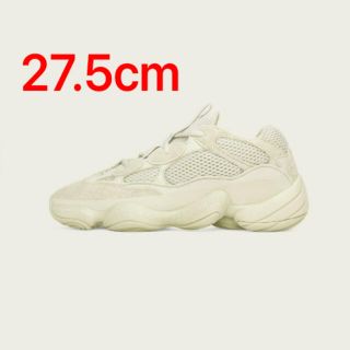 アディダス(adidas)のadidas / YEEZY 500 SUPER MOON YELLOW(スニーカー)