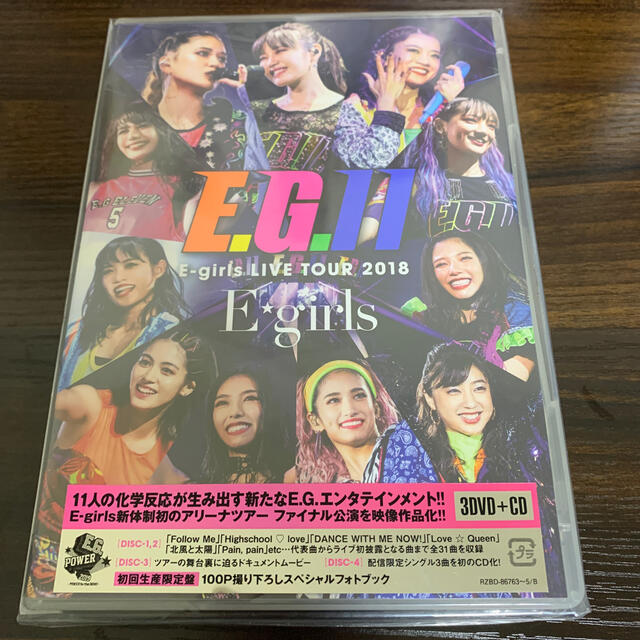 E-girls(イーガールズ)のE-girls　LIVE　TOUR　2018～E．G．11～（初回生産限定盤）  エンタメ/ホビーのDVD/ブルーレイ(ミュージック)の商品写真