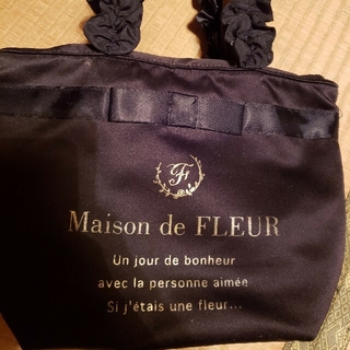 メゾンドフルール(Maison de FLEUR)のメゾンドフルール☆フリルハンドルトートS送料込み(トートバッグ)