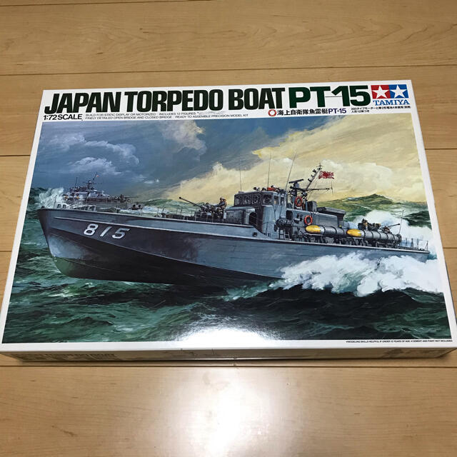TAMIYA 1/72 海上自衛隊魚雷艇 PT-15 モーターライズ プラモデルの通販 by ユウジ's shop｜ラクマ