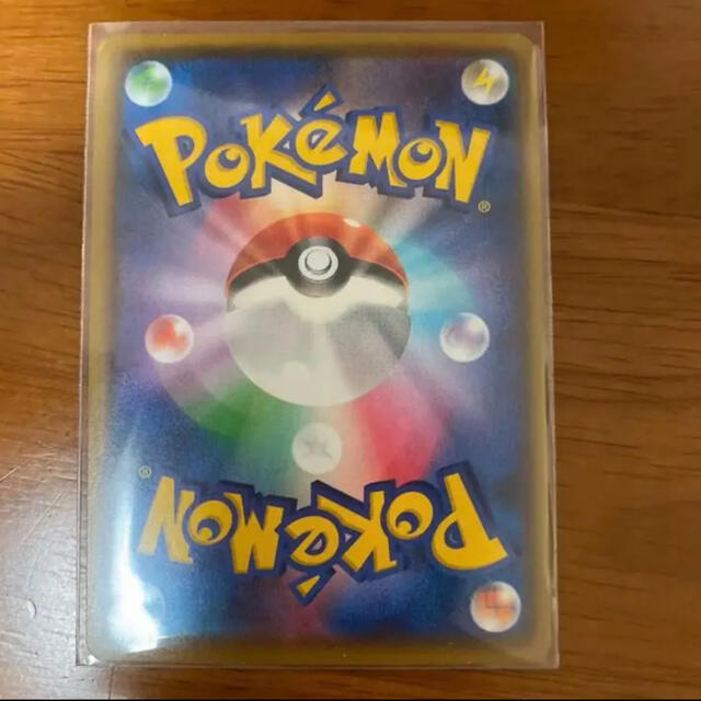 ポケモンカード マリィ SR 極美品 ポケモンカード マリィ SR 極美品