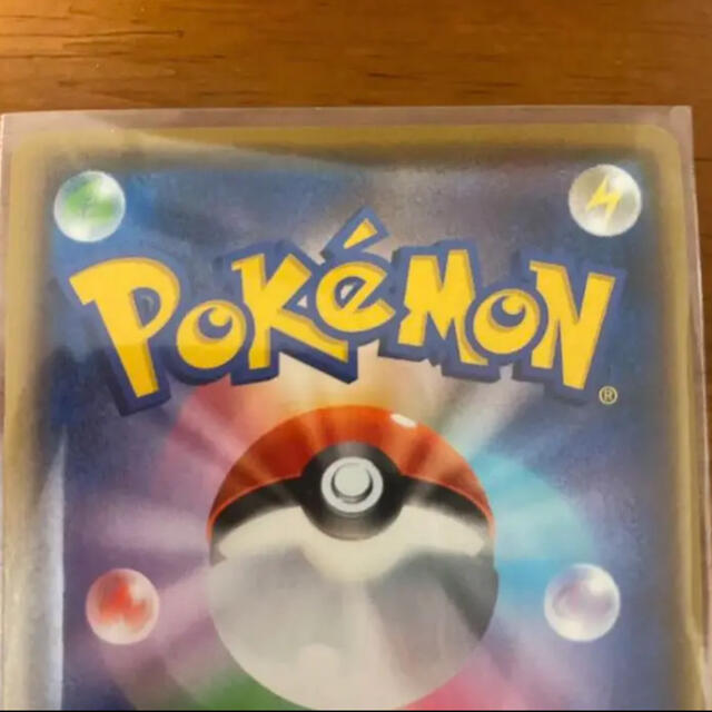 ポケモンカード マリィ SR 極美品 ポケモンカード マリィ SR 極美品