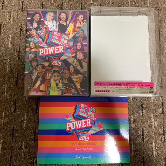 E-girls(イーガールズ)のE．G．POWER　2019　～POWER　to　the　DOME～（初回生産限 エンタメ/ホビーのDVD/ブルーレイ(ミュージック)の商品写真