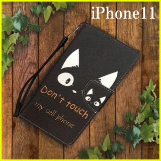 魔女の宅急便の通販 24点 スマホ 家電 カメラ お得な新品 中古 未使用品のフリマならラクマ 魔女の宅急便の通販 24点 スマホ 家電 カメラ お得な新品 中古 未使用品のフリマならラクマ