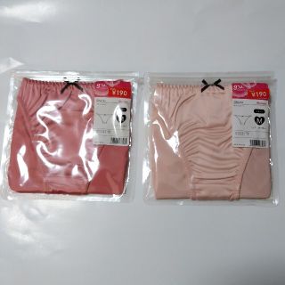 ユニクロ(UNIQLO)のレディースショ－ツ 新品2枚(ショーツ)