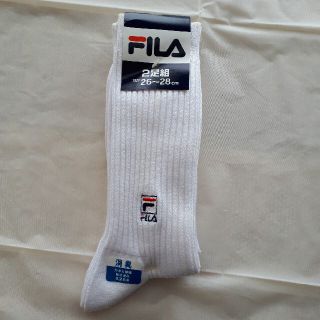 フィラ(FILA)のFILA　フィラ　靴下2足　26~28㎝メンズ(ソックス)