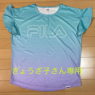 フィラ(FILA)のFILA グラデーションDRYTシャツ(ウェア)