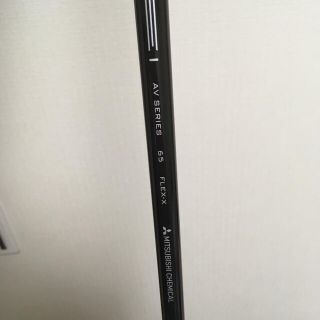 タイトリスト(Titleist)のk116k様専用 テンセイ AV RAW WHITE ホワイト 65 x(クラブ)