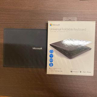 マイクロソフト(Microsoft)のマイクロソフト　ユニバーサルフォールダブルキーボード　Microsoft(PC周辺機器)