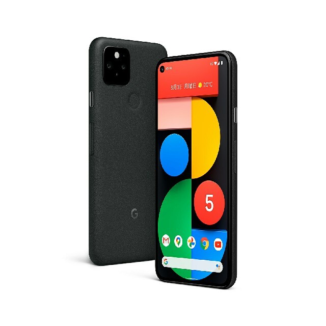 スマートフォン本体【未使用新品】Google Pixel5 Black  SIMフリー版 即日発送