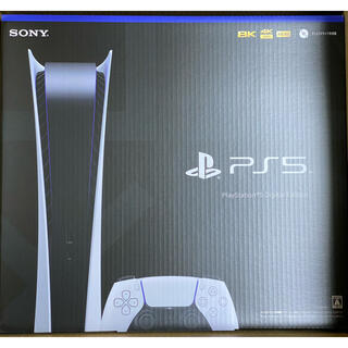 プレイステーション(PlayStation)のPS5 PlayStation5 デジタルエディション(家庭用ゲーム機本体)