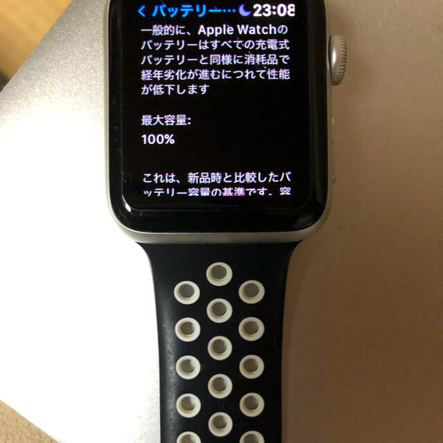 Apple Watch Series 3  42mm GPS cellular