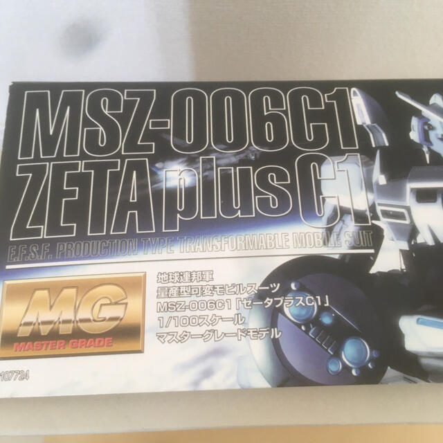 バンダイ  MGシリーズMG  Zプラス  (C1型)