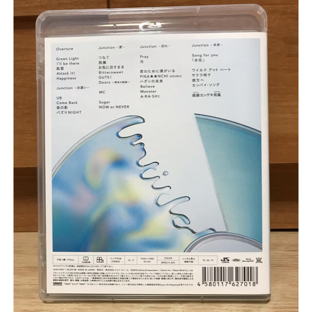 嵐(アラシ)の嵐　Blu-ray  LIVE TOUR 2017-2018「untitled」 エンタメ/ホビーのDVD/ブルーレイ(ミュージック)の商品写真
