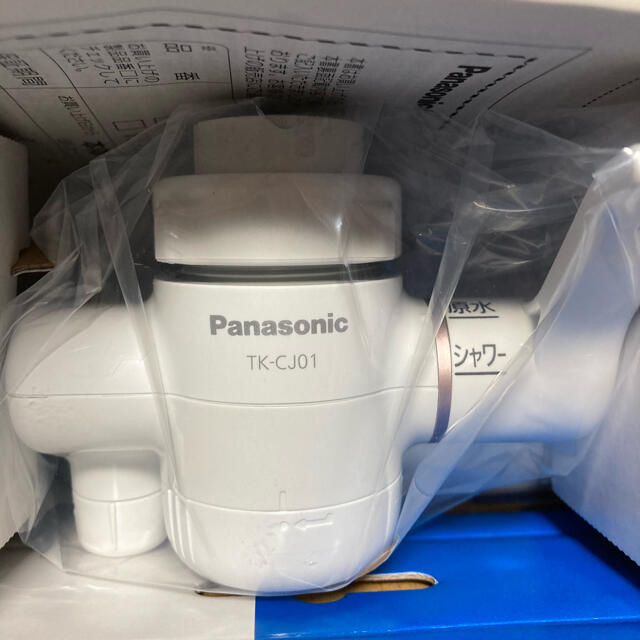 Panasonic Panasonic 浄水器 TK-CJ01-Wの通販 by ヴォノ's shop｜パナソニックならラクマ