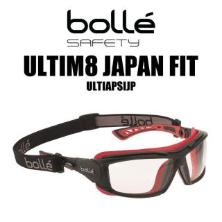 ボレー(bolle)の【新品未使用品】bolle　ボレー　アルティメイトジャパン　ゴーグル　サバゲー(個人装備)