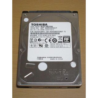 Panasonic DIGA 修理交換用。2.5インチ HDD 500GB(PCパーツ)