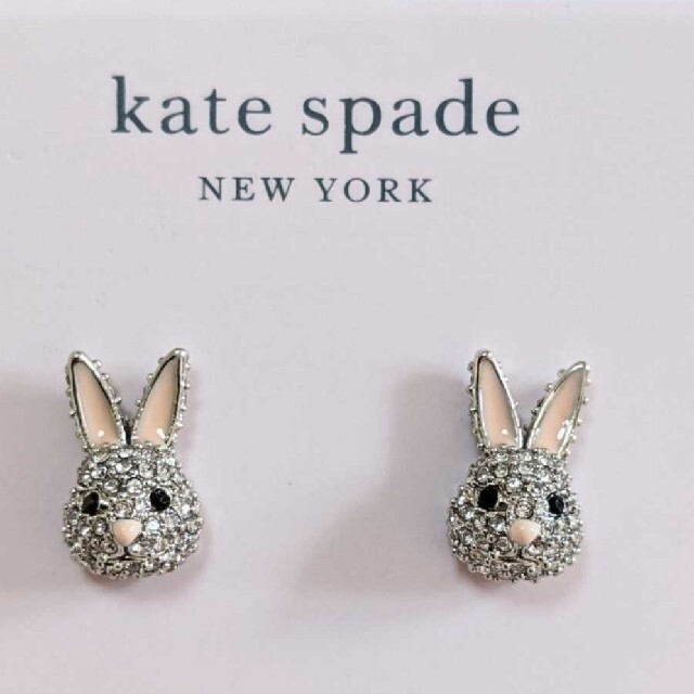 2023年のクリスマスアクセサリーkate spade 新品 うさぎピアス - meih.org
