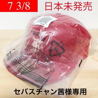 フィアオブゴッド(FEAR OF GOD)の7 3/8 日本未発売 RED FOG ESSENTIALS X NEW ERA(キャップ)