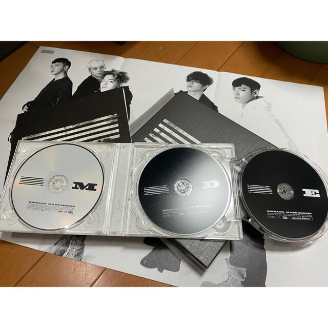 BIGBANG(ビッグバン)のBIGBANG MADE SERIES初回生産限定盤 Blu-ray 4枚組 エンタメ/ホビーのDVD/ブルーレイ(ミュージック)の商品写真
